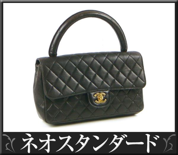 シャネル ラムスキン マトラッセ ハンドバッグ 黒×金 シャネル CHANEL