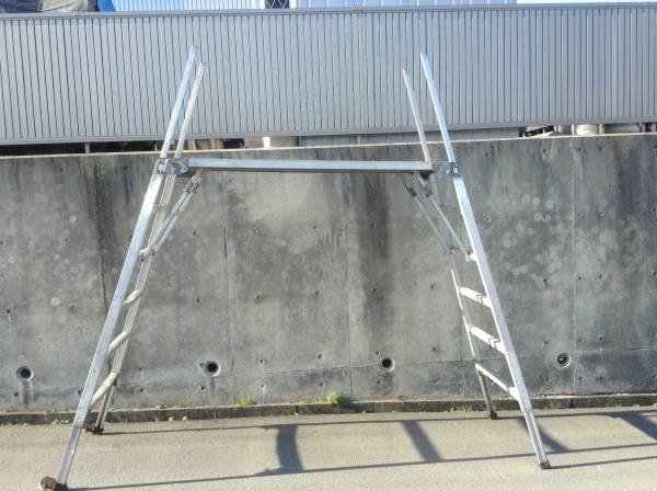脚立 簡易足場 可搬式作業台 中古品 たち馬 ビティ 造園 塗装