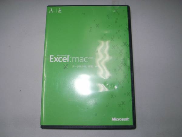 中古 ★ Microsoft Excel 2011 Mac ★