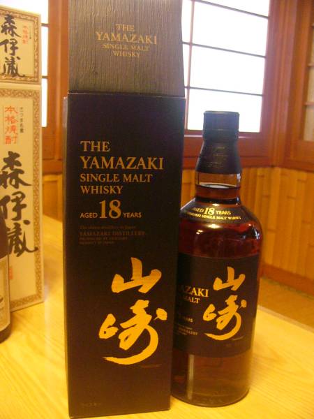 5本複数本購入可】山崎 18年 シングルモルトウイスキー 700ml 箱入り 