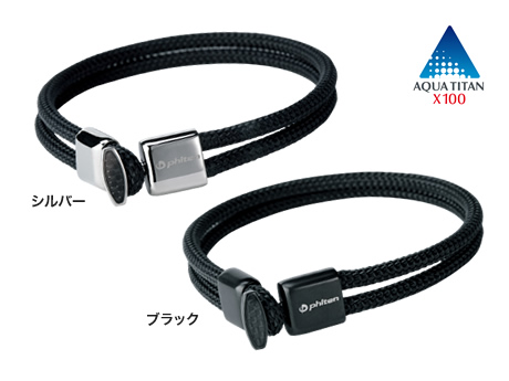 ○即決 RAKUWAブレスX100 カーボン ブラック ○素材側生地:66ナイロン