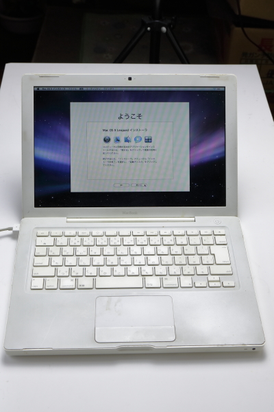 Mac Book MB403JA　ジャンク