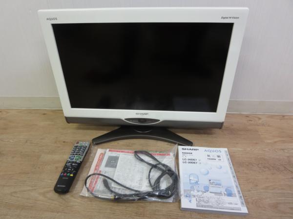【美品1円】SHARP AQUOS 26型液晶テレビ LC-26DE7 10年製 説明書