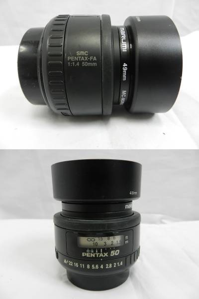保証_極上品☆ペンタックス SMC PENTAX-A 645 150mm F3.5☆正常 【公式