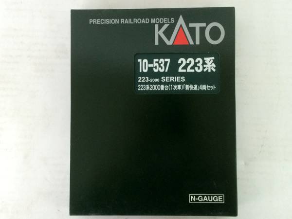KATO◆Nゲージ 223系2000番台(1次車) 新快速4両セット 10-537