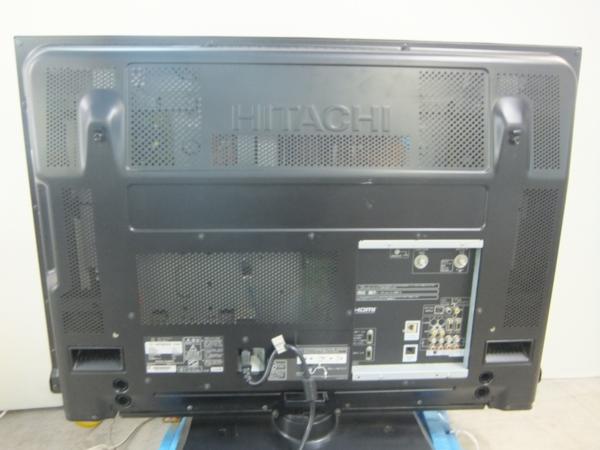 ☆HITACHI 37インチプラズマテレビ P37-H01-1 2008年製☆