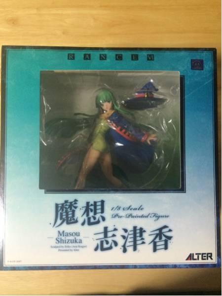 【中古】アルター ランス 魔想志津香