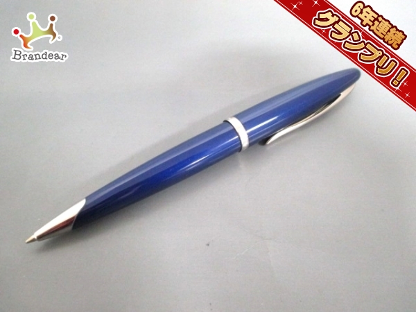 ボールペン エキスパート ウォーターマン WATERMAN デラックス