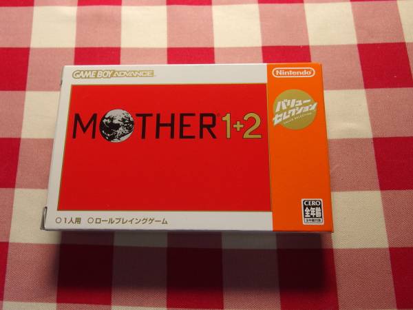 GBA MOTHER 1+2 マザー 1+2 箱説付き 即決即納