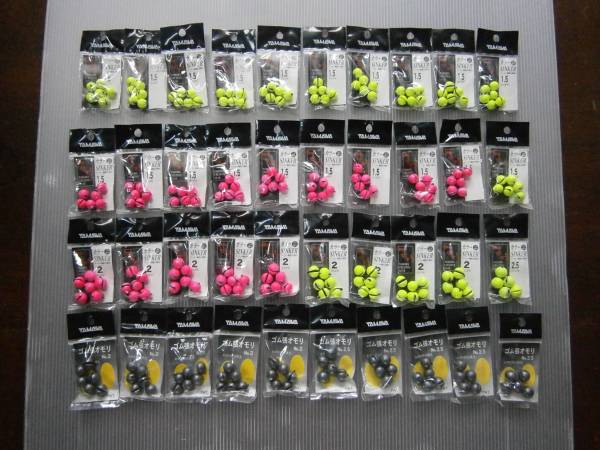 ヤマワ　カラーシンカー/ゴム張りオモリ　４０個