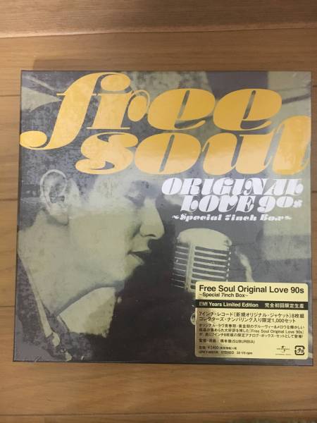 ORIGINAL LOVE Free Soul 90s Special 7inch Box オリジナルラヴ