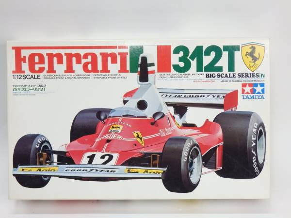 タミヤ 1/12 ビッグスケールシリーズ 75年 フェラーリ312T 1円