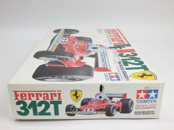 タミヤ 1/12 ビッグスケールシリーズ 75年 フェラーリ312T 1円