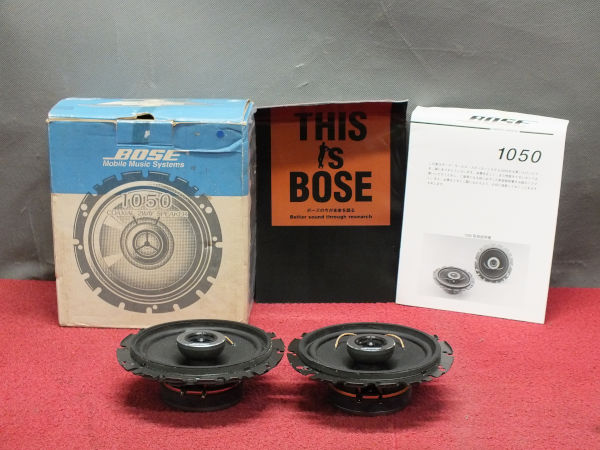 BOSE 1050 スピーカーペア BOSE - ○専用○BOSE車用