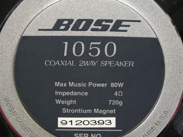 BOSE 1050 スピーカーペア BOSE - ○専用○BOSE車用