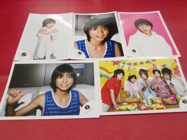 Hey!Say!JUMP 藪宏太 公式写真 集合含む 20枚 Jr.時代 Hey! 【公式通販】