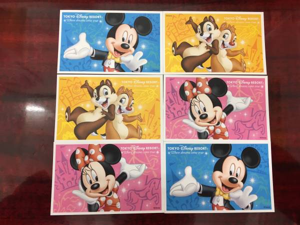 【即決】GW前に! ディズニー スポンサーパス 混雑時OK ６枚