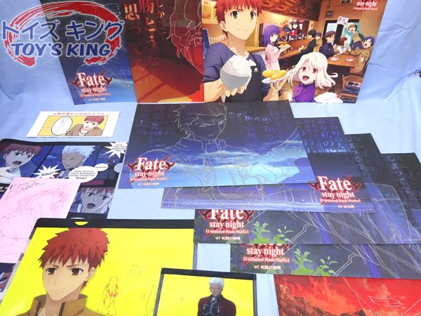 Fate フェイト UBW 15周年 クリアファイル BD特典ポストカード等