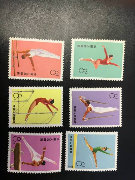 ♪中国切手 体操競技 T1 6種 未使用
