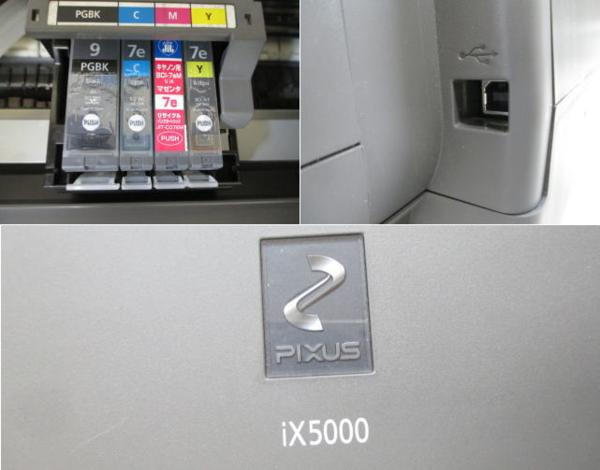 PIXUS iX5000 インクジェットプリンタ Canon A3ノビ対応 | iX5000