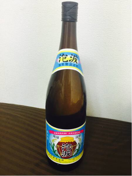 泡波】 幻の泡盛 波照間島 1升 1800ml 新品 未開封 30度 ②