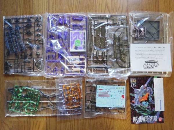 【非売品】エヴァンゲリオン初号機 メッキ仕様 LMHG パワフルキャンペーン 限定 LMHG 初号機 特製メッキ仕様 パワフルキャンペーン 【公式通販】