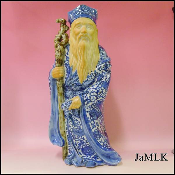 KG447 寿老人　九谷 染付　福禄寿　七福神　置物