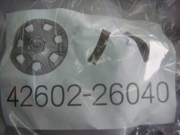 新品 ハイエース 200系 4型 ホイールキャップ カバー 4枚