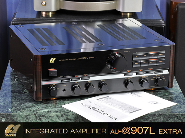 AU-α907L SANSUI EXTRA プリメインアンプ サンスイ J AU - HiFi-Do