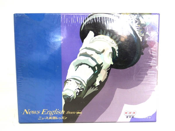 未開封 NEW English FROM ABC ニュース英語レッスンDVD F1769863