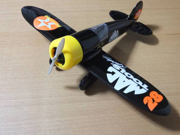 送料無料！マックツール 飛行機 貯金箱 黒