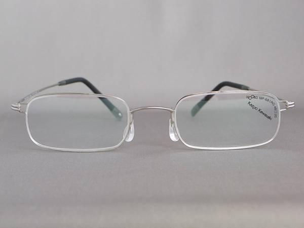 未使用品 Kazuo kawasaki MP-681RG #1 メガネ 銀色 カズオカワサキ