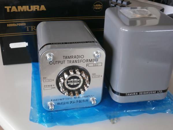 タムラトランス　F-682 中古(解体品)　2個