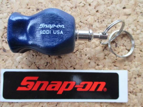 スナップオン、新品、紺、改造グリップキーホルダー 廃版、スナップオン紺、改造グリップキーホルダー、マックツール