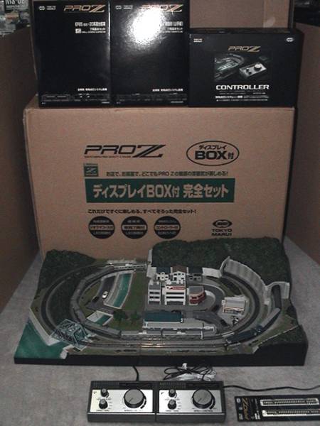 東京マルイ PROZ ジオラマ EF65+E231 完全セット 複線運転セット