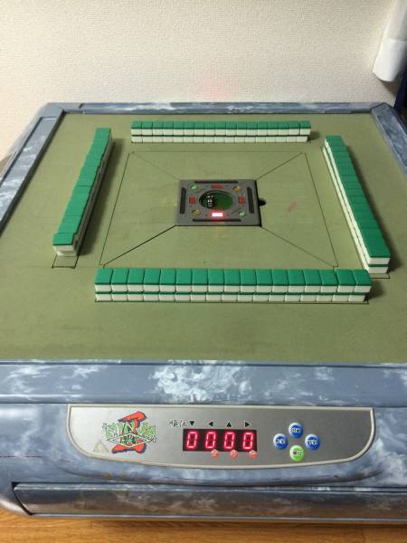全自動麻雀卓 雀豪 DOME 中古品 台車付き 1円～ 麻雀 ゲーム