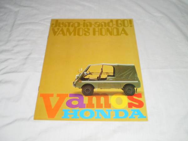 VAMOS HONDA カタログ (VK-①-70.10T)