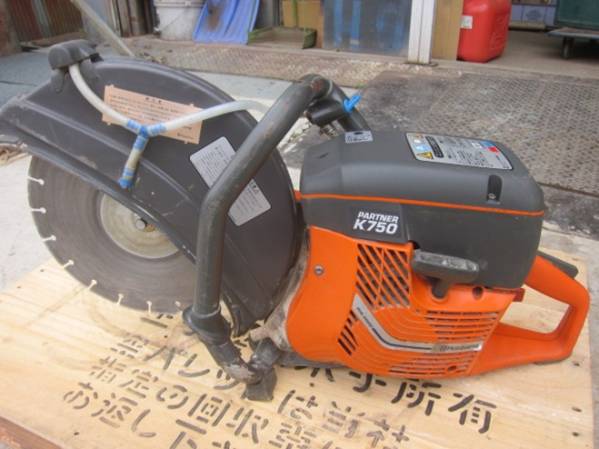 979パートナーハスクバーナエンジンコンクリートカッターK750(20