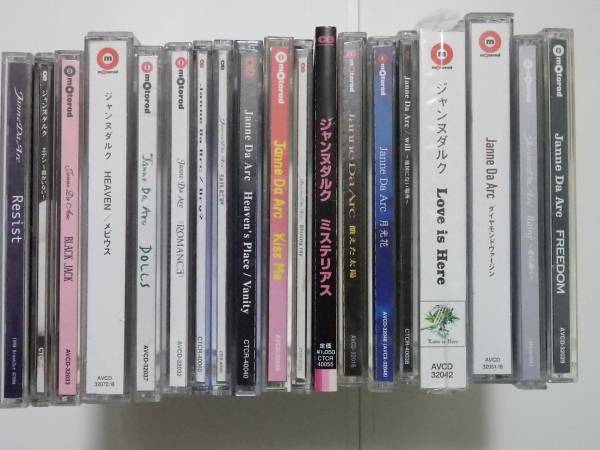 即決○Janne Da Arc○アルバム＆シングルCD19枚セット 名盤Janne Da