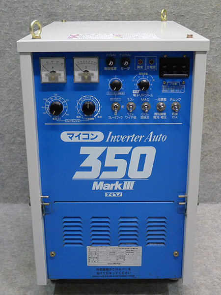 ダイヘン CO2/MAG 半自動溶接機 インバーターオート 350 MarkⅢ