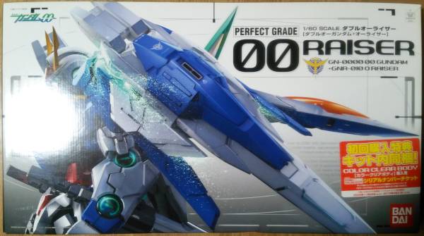 PG 00ガンダム ダブルオーライザー 新品！ 未組み立て！