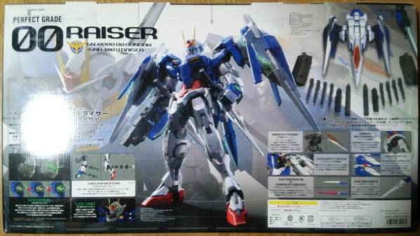 PG 00ガンダム ダブルオーライザー 新品！ 未組み立て！