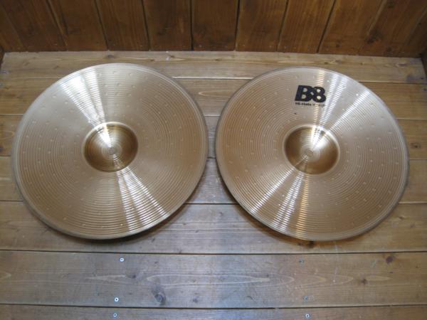 SABIAN B8 14インチ ハイハットペア 【中古品】