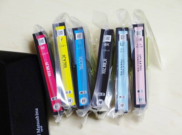 ☆EPSON 純正 インク IC6CL70L　6色セット 送料164円～☆