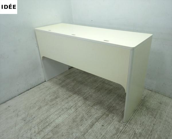 IDEE イデー KIT サウンド DJブース 澁谷一星 MDF ホワイト IDEE