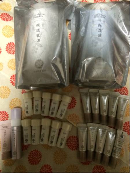 ドモホルンリンクル 基本4点セット 保湿液 乳液 美活肌 クリーム