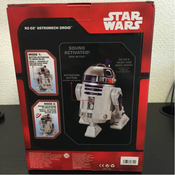 送料無料！ディズニーストア限定 R2-D2 サウンドフィギュア スター