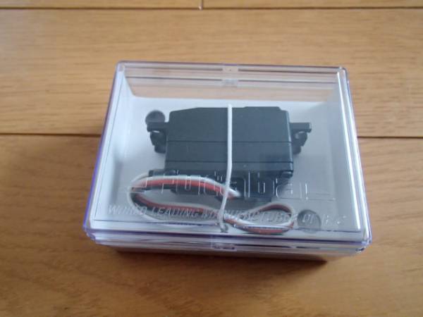 Futaba フタバ S9551 デジタルサーボ（ロープロ）