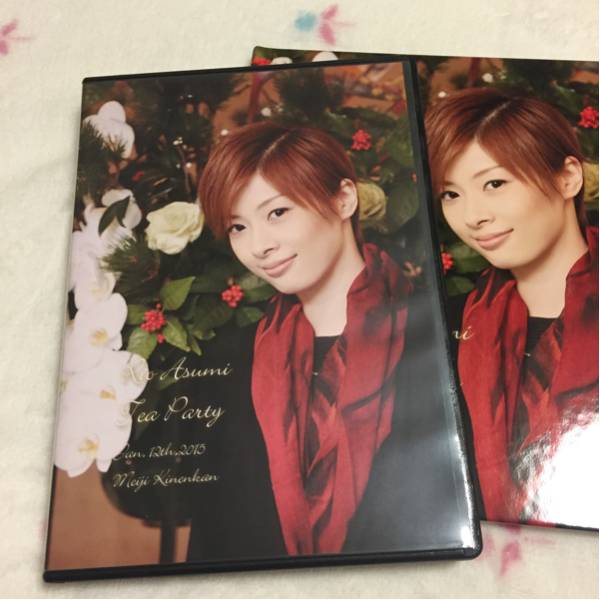 44 割引 翌日発送可能 宝塚 元花組 明日海りお みりお お茶会 写真集 フォトブック 写真 アーネスト アイドル タレントグッズ Zaccherahotels Com