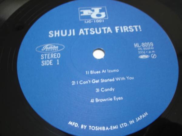 レコード 熱田修二 アイ・リメンバー・クリフォード HL-8059